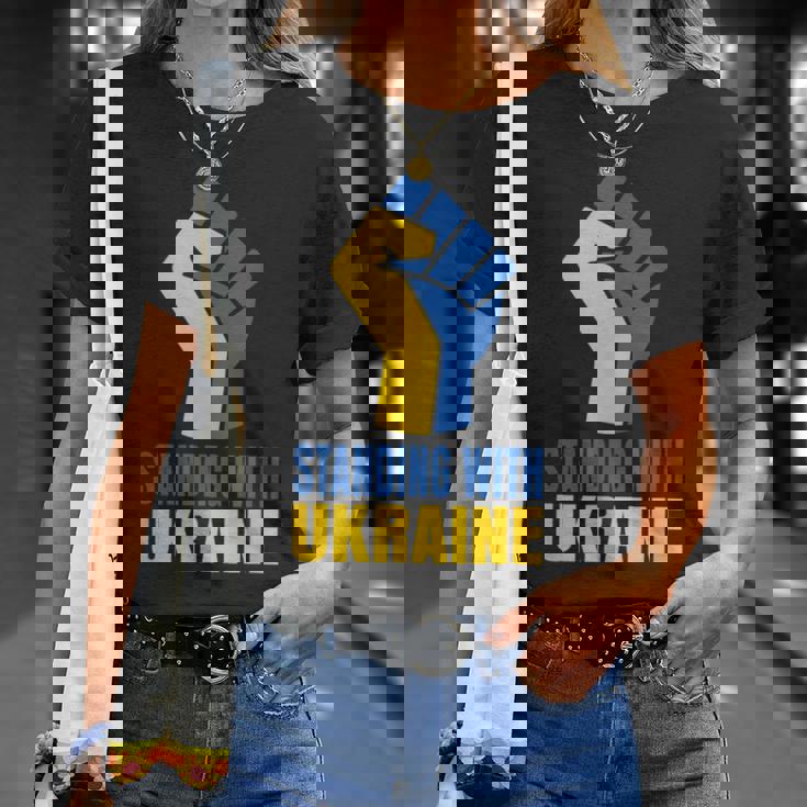 ウクライナを支援 ウクライナと共に立つ Tシャツ 彼女への贈り物