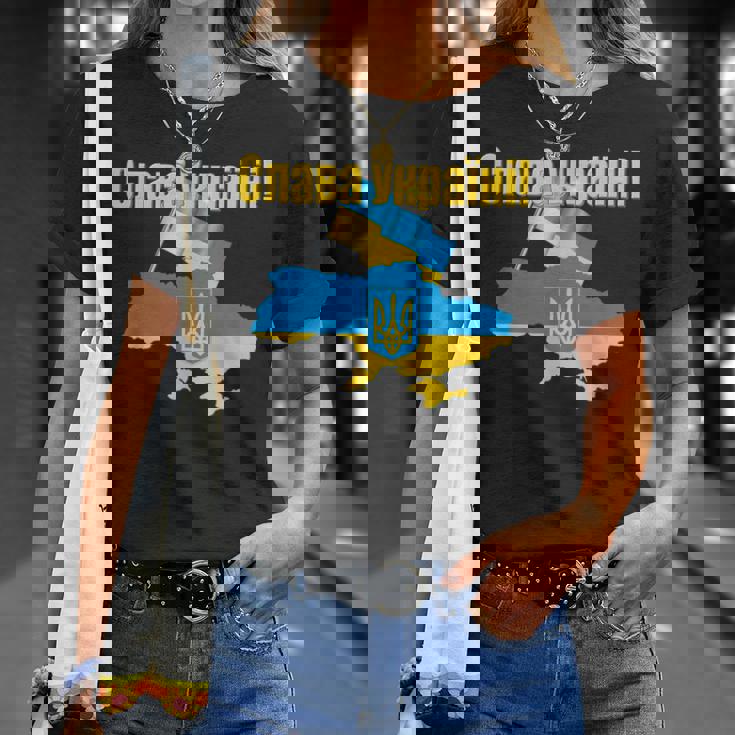 ウクライナ国旗とカラー ウクライナの栄光 Tシャツ 彼女への贈り物