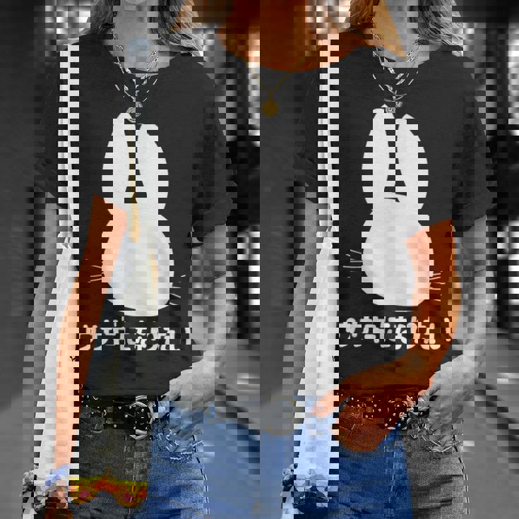 ウサギになりたい おもしろ ウサギ 兎 Tシャツ 彼女への贈り物