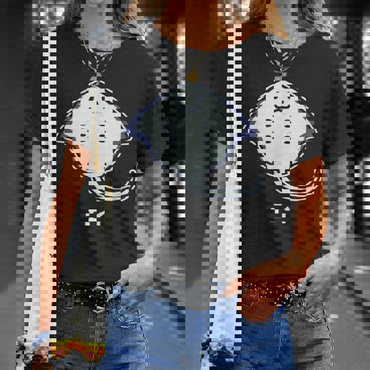 エイ エイの裏側 顔 笑顔 魚類 シンプル 簡単 かわいい おもしろ イラスト エイ好き Tシャツ 彼女への贈り物