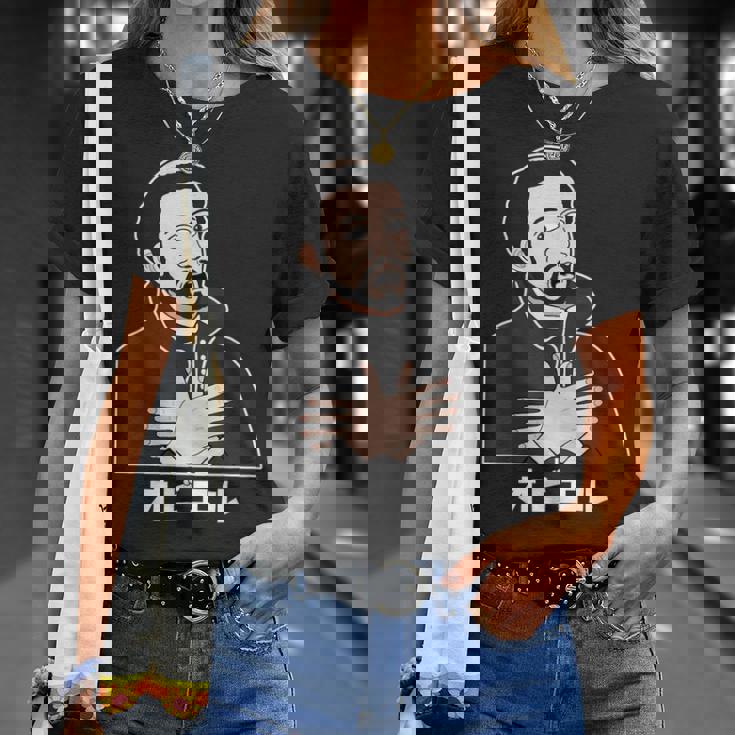 オビエル おもしろ ユーモア 歴史 ジョーク 恐怖 日本史 宣教師 怯える オビエル Tシャツ 彼女への贈り物