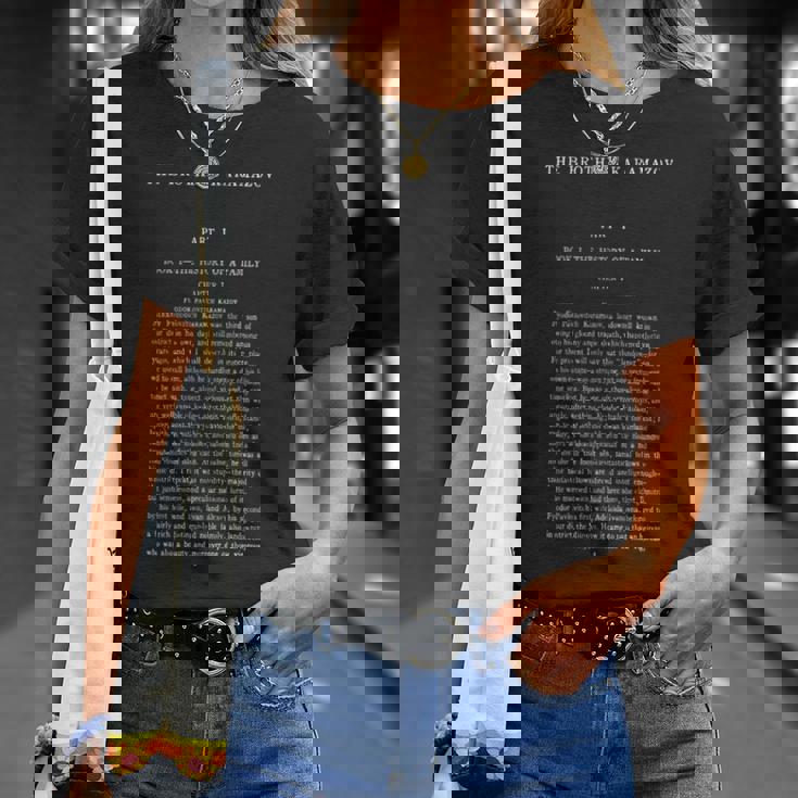 カラマーゾフ兄弟フョードル・ドストエフスキーの最初のページ 長袖tシャツ Tシャツ 彼女への贈り物