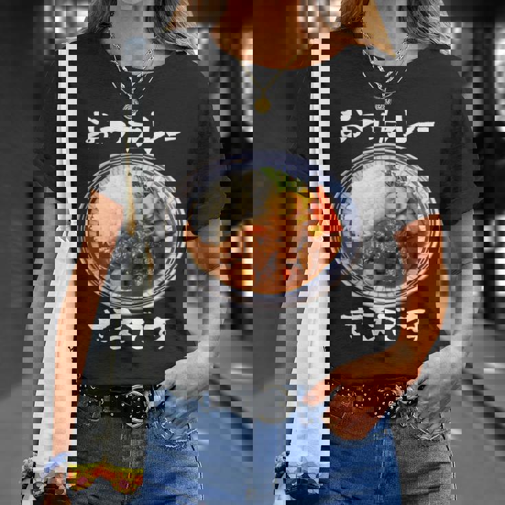 カレー 面白いtシャツ 食べ物 文字入り メンズ おもしろ 面白い 服 グッズ 文字tシャツ ネタ Tシャツ 彼女への贈り物