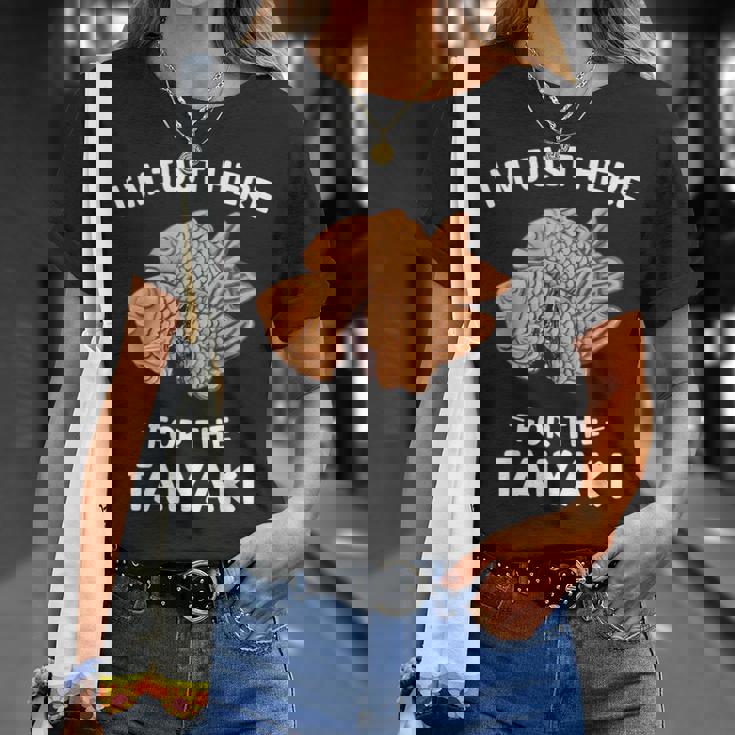 カワイイ かわいい たい焼き I'm Just Here For The Taiyaki Tシャツ 彼女への贈り物