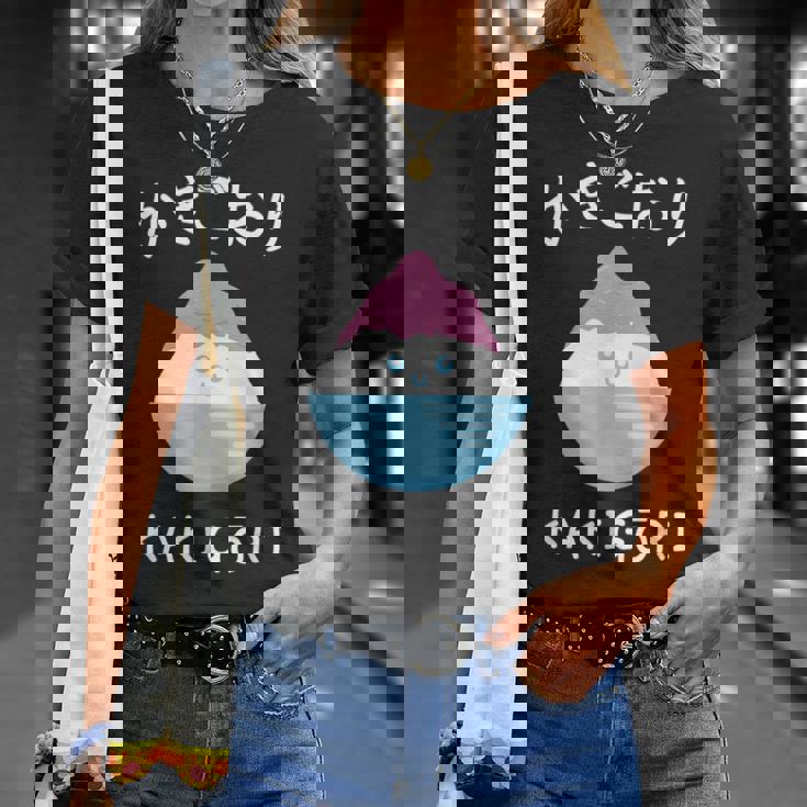 カワイイ 和 アイスクリーム かき氷 かわいい かきごり Tシャツ 彼女への贈り物