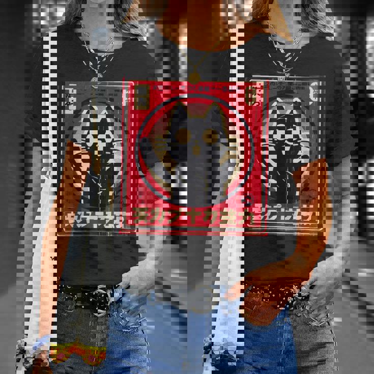 カワイイ猫 日本 アニメ Tシャツ 彼女への贈り物