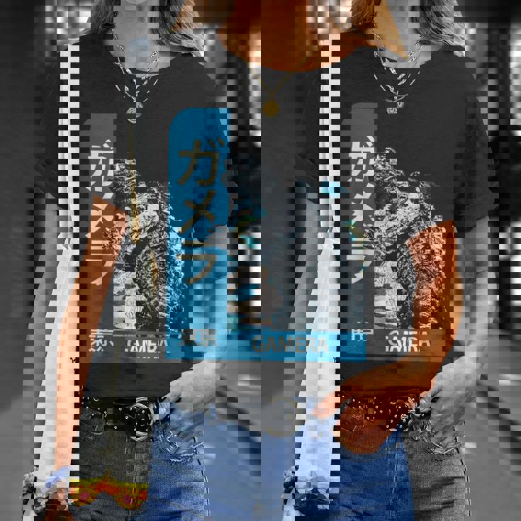 ガメラ ヴィンテージ レトロ グラフィック Tシャツ 彼女への贈り物