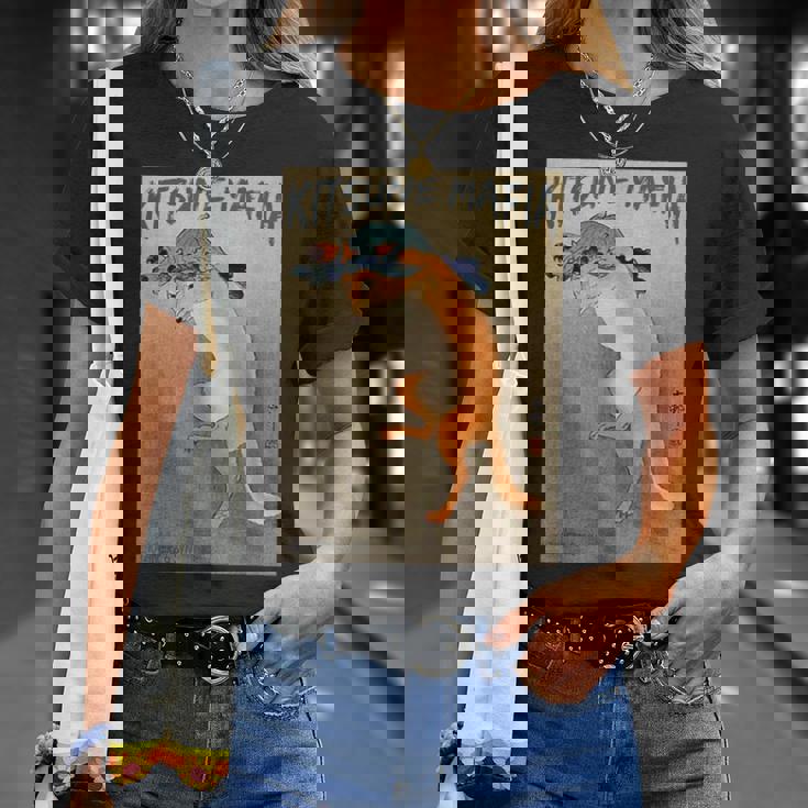 キツネマフィア アニメ 九尾狐魂 浮世絵 日本語 Tシャツ 彼女への贈り物