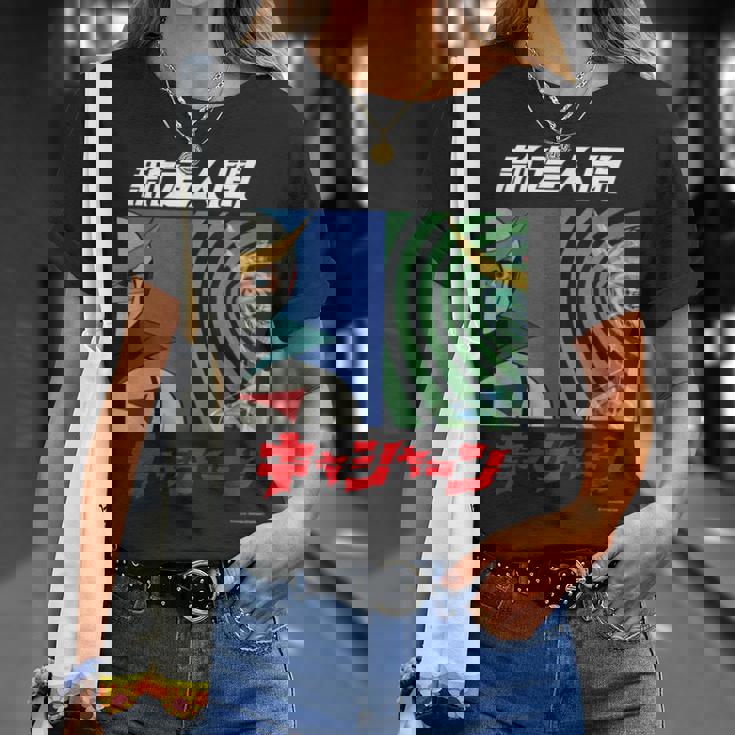 キャシャーン A Tシャツ 彼女への贈り物