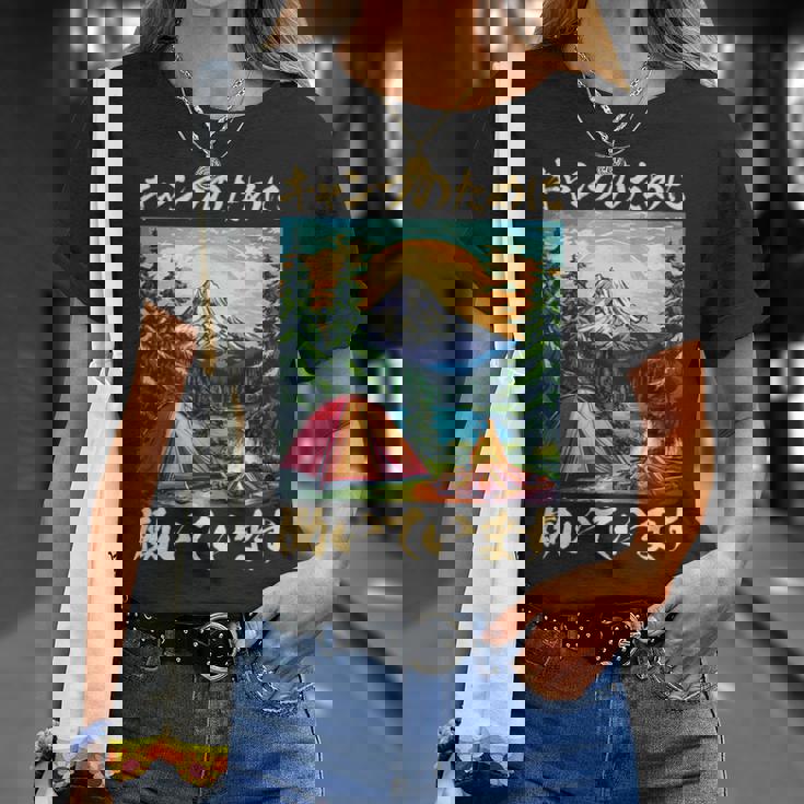 キャンプ 面白いtシャツ ソロキャンプ メンズ 子供 ネタ おもしろ 面白い 服 おもしろグッズ 文字入り Tシャツ 彼女への贈り物