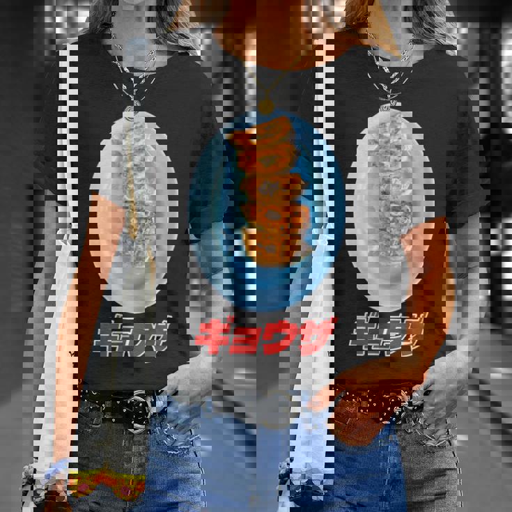 ギョウザ（町中華） Tシャツ 彼女への贈り物