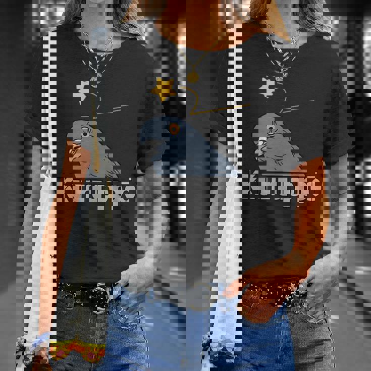 クルッポー（ハト） Tシャツ 彼女への贈り物