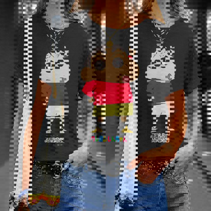 クレヨンしんちゃん しんちゃんは人気者 Tシャツ 彼女への贈り物