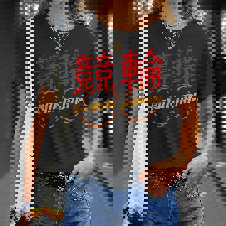 ケイリンレーシング Tシャツ 彼女への贈り物