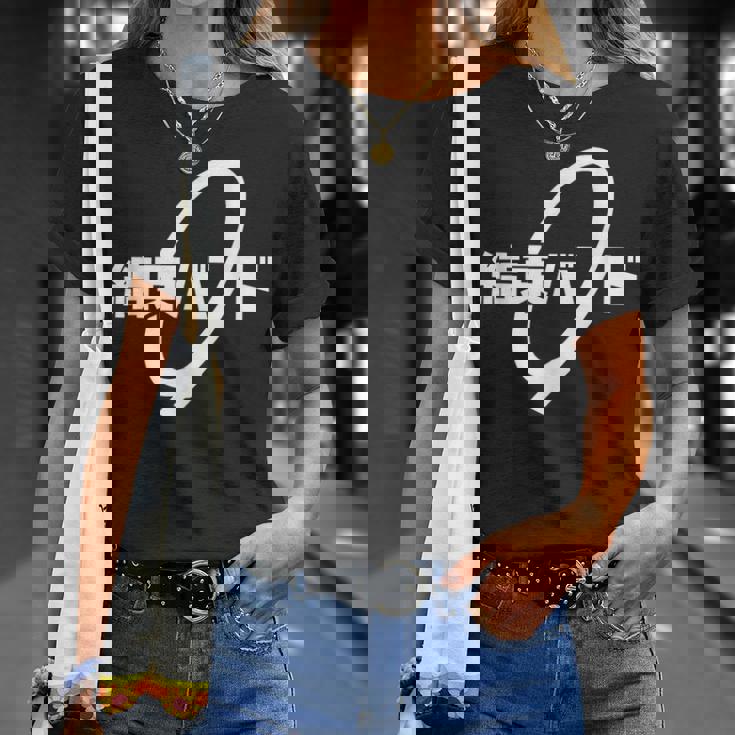 ケッソクバンド スクールアニメ ロックスター Tシャツ 彼女への贈り物