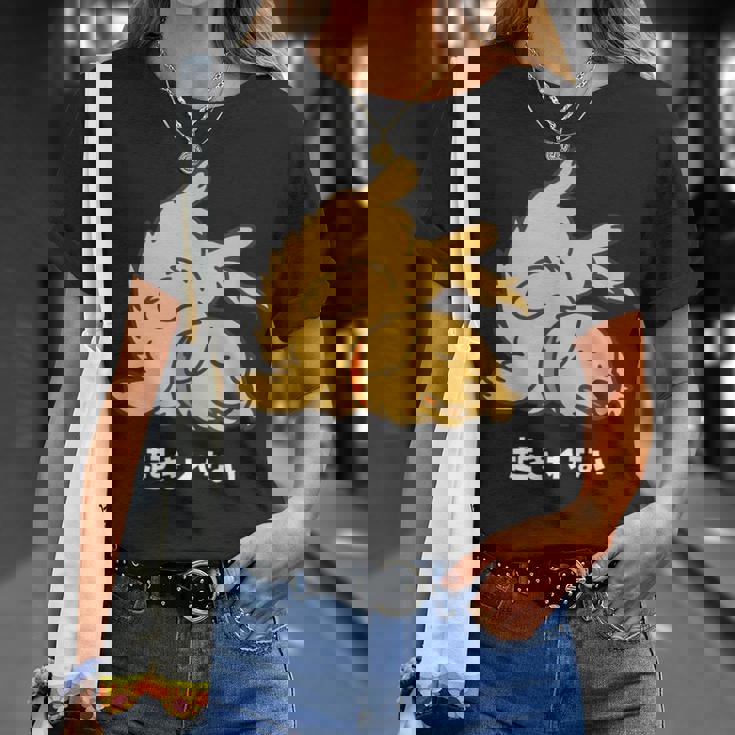 ゴールデンレトリバー ゴールデン 犬 起きれない やる気スイッチ故障中 かわいい イラスト シンプル 簡単 おもしろ Tシャツ 彼女への贈り物