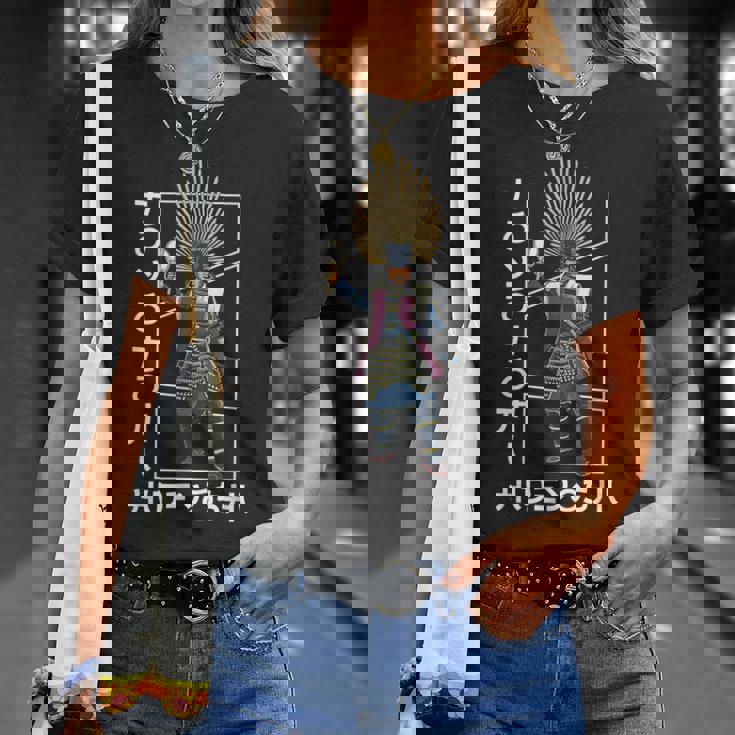 サムライ豊臣秀吉 Tシャツ 彼女への贈り物