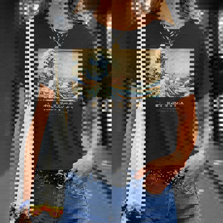 サーフィン シェトランド 羊 シェルティ 神奈川波 和 犬 Tシャツ 彼女への贈り物