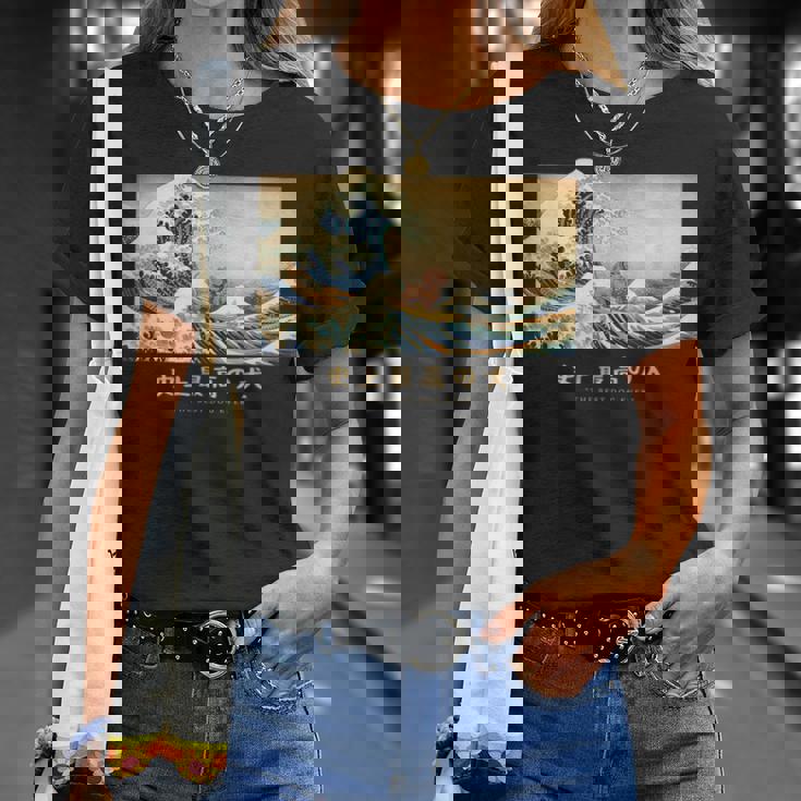 サーフィン ダックスフンド 神奈川波 和 犬 面白い Tシャツ 彼女への贈り物