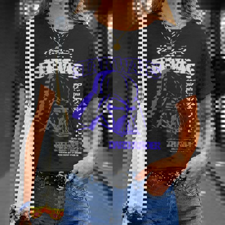 スター・ウォーズ 新たなる希望 ダース・ベイダー 日本のカタカナ ポートレート Tシャツ 彼女への贈り物