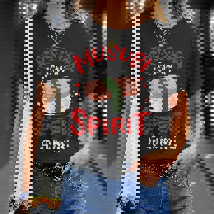 スパムムムスビメーカー カワイイギフト ハワイアンフード愛好家に Tシャツ 彼女への贈り物