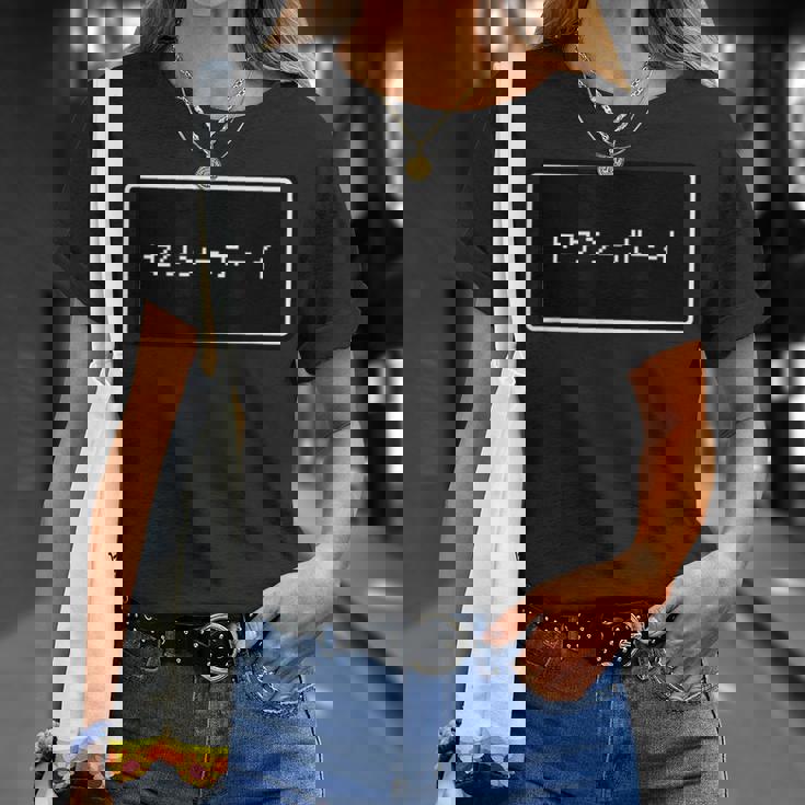 セクシーボーイ【性格】Rpg パロディ【Gamers ゲーマーズ】ウィンドウ ゲーム レトロ ドット 文字 面白い Tシャツ 彼女への贈り物