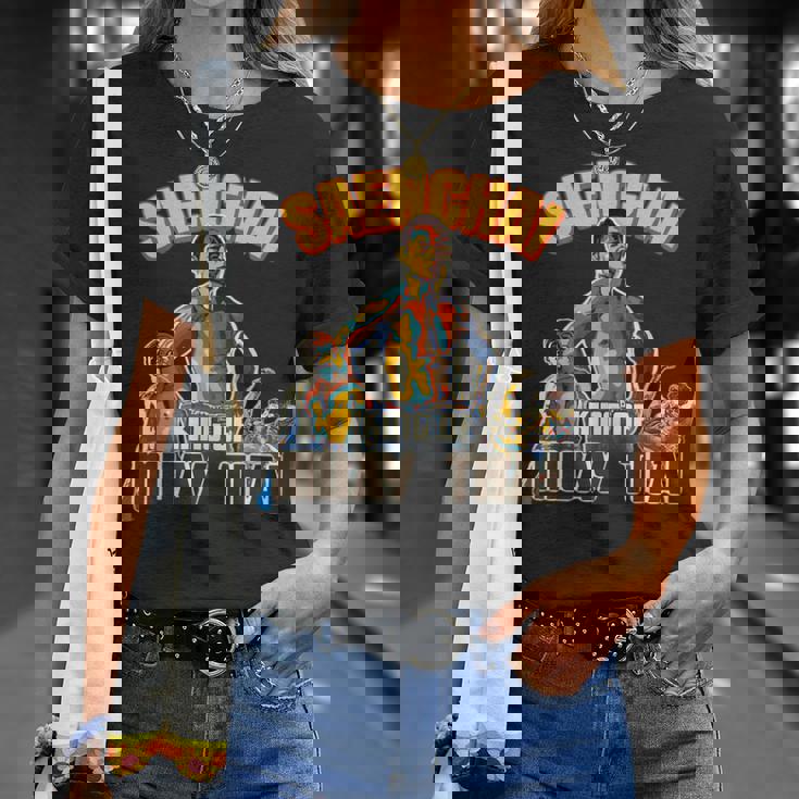 センチャイ-ムエタイの王様 Tシャツ 彼女への贈り物