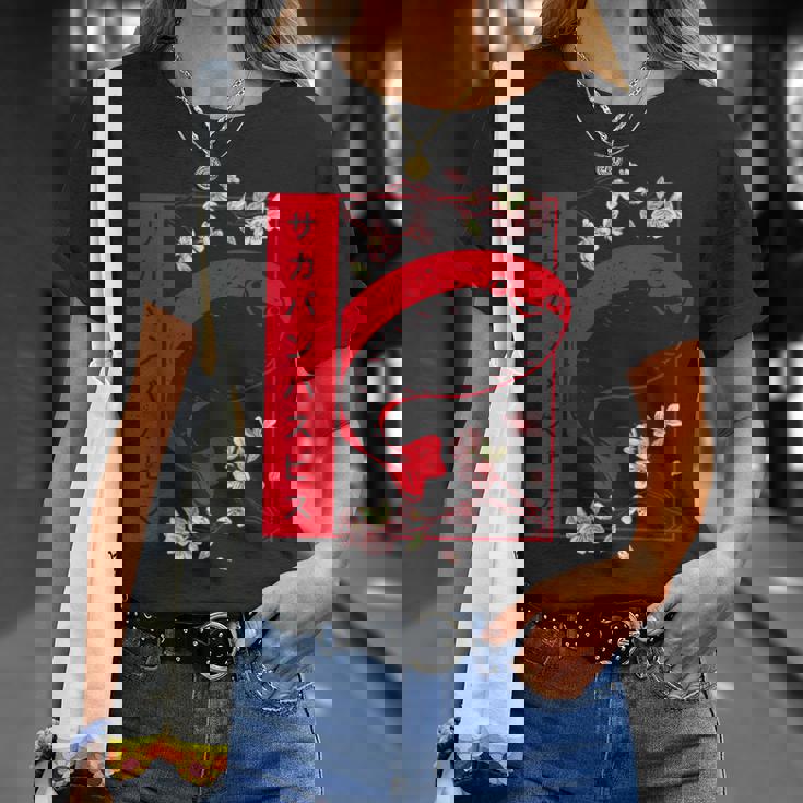 ソフトグランジ カワイイ サカバンバスピス フィッシュミーム 日本語 Tシャツ 彼女への贈り物