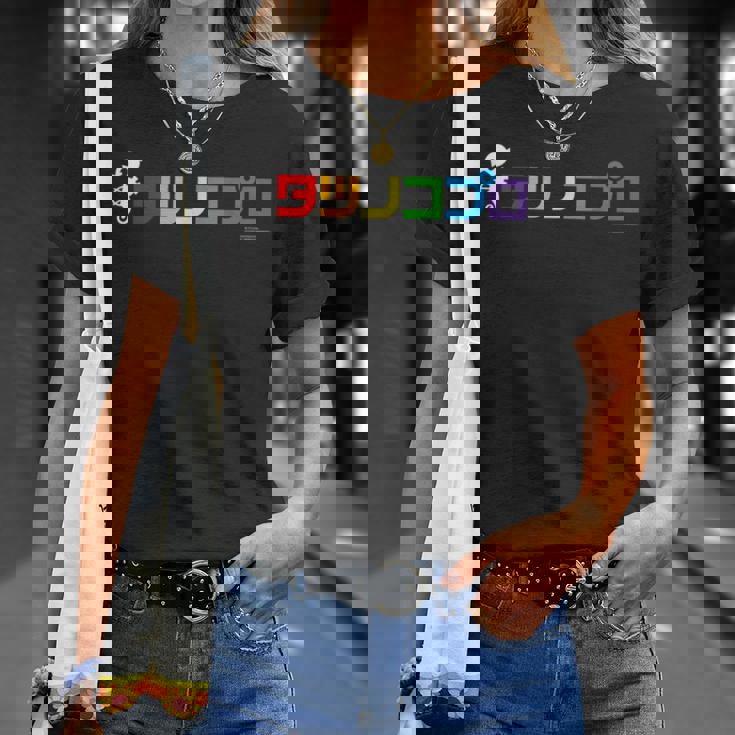 タツノコロゴ D Tシャツ 彼女への贈り物