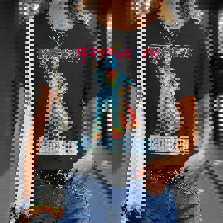 ダイヤモンドアイ 光の戦士 東宝 日本人ヒーロー Tシャツ 彼女への贈り物