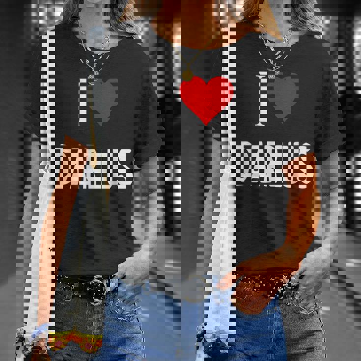 ダライアスが大好き Tシャツ 彼女への贈り物