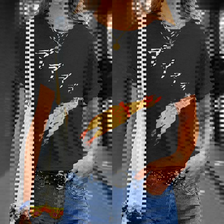 チキンおもちゃ ニワトリ 鶏 おもしろ ギャグ 服 Tシャツ 彼女への贈り物