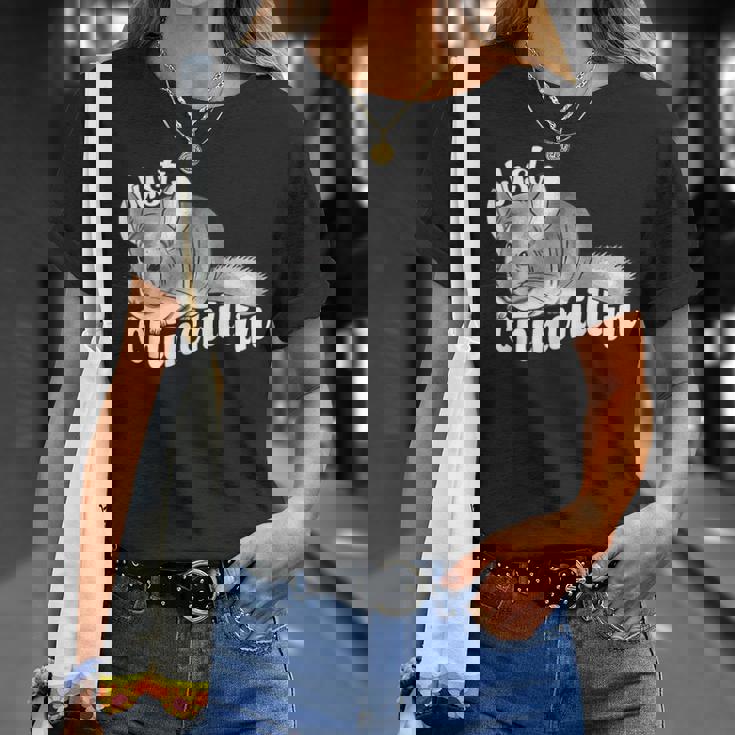 チンチラ-かわいいペット Tシャツ 彼女への贈り物