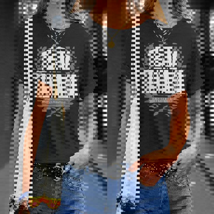 チームタナカ 誇り高き家族メンバー 田中 Tシャツ 彼女への贈り物