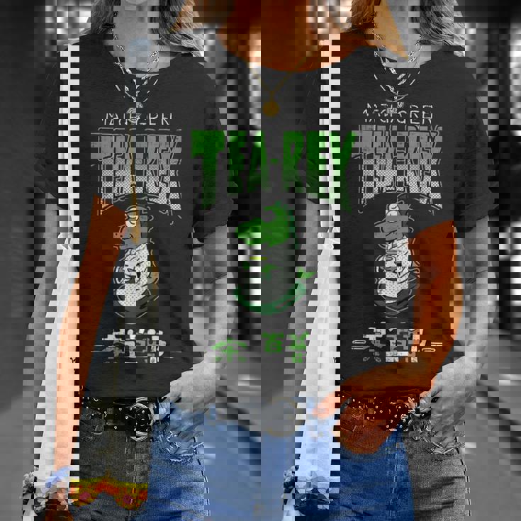 ティーレックス ダイナソー ディノサウルス 恐竜 茶道 茶道部 茶道クラブ 茶の湯 抹茶 お茶 ティー カワイイ 面白 Tシャツ 彼女への贈り物