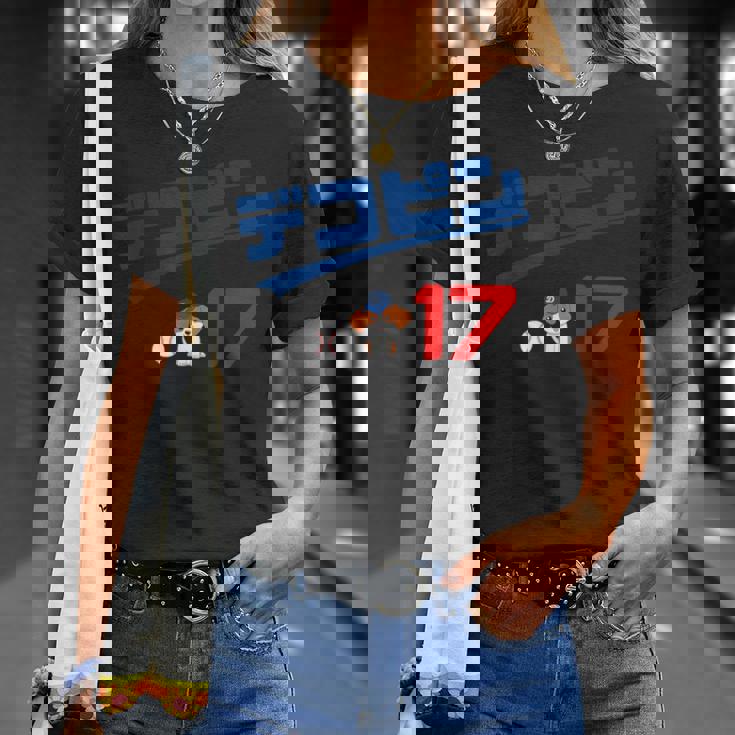 デコピン 大谷 愛犬 でこぴん Dekopin Decoy Decopin 野球 ユニホーム風 かわいい Tシャツ 彼女への贈り物