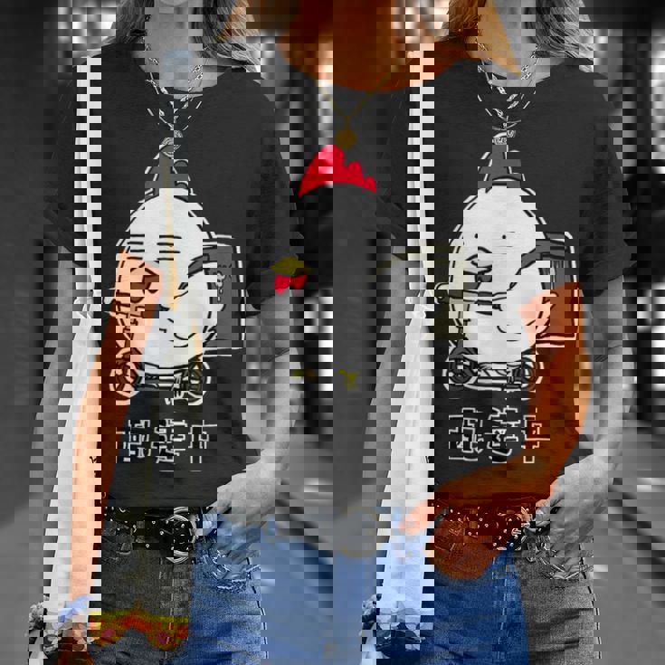 デリバリーするニワトリ 配達中 Tシャツ 彼女への贈り物