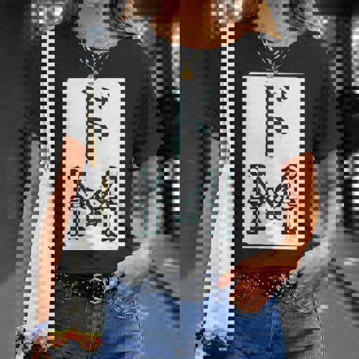 ドm 麻雀 牌 おもしろ グッズ 服 筆文字 面白いtシャツ 文字入り 面白い 文字 ネタ メンズ 雀士 Tシャツ 彼女への贈り物