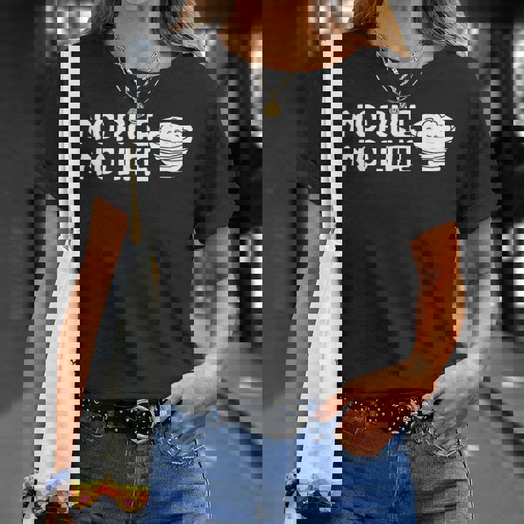 ノーライスノーライフ Tシャツ 彼女への贈り物