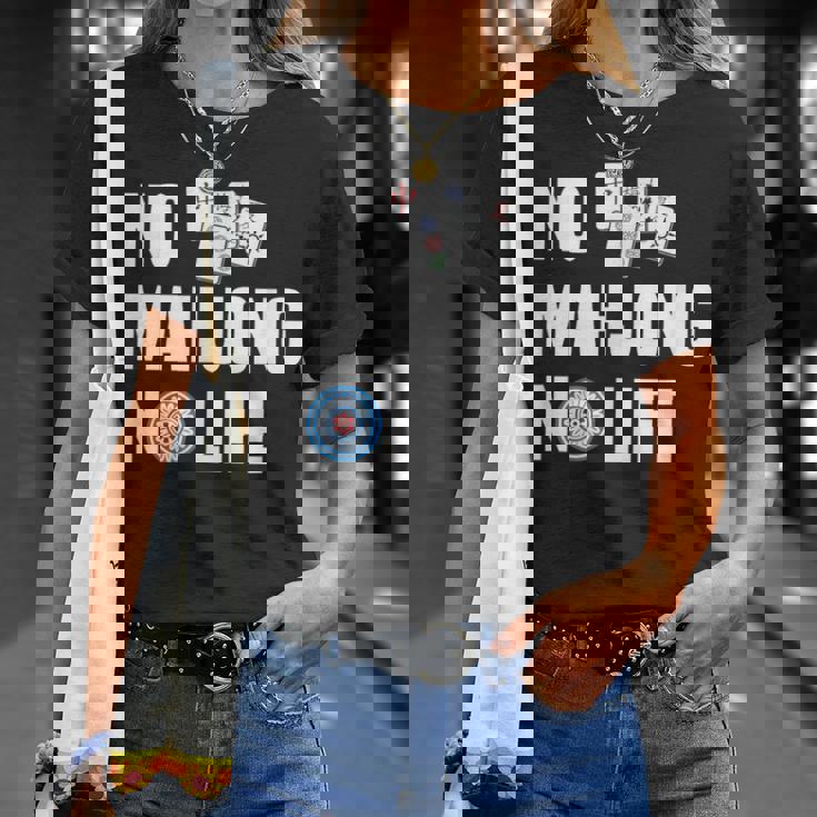 ノー麻雀ノーライフ 麻雀好き 麻雀 雀荘 麻雀ファン 麻雀サークル Tシャツ 彼女への贈り物