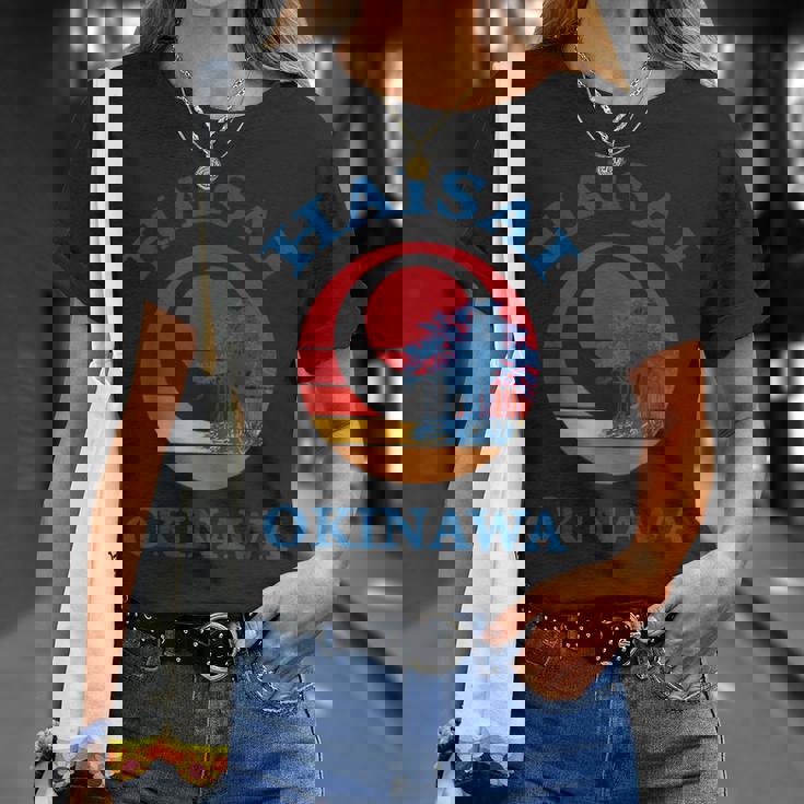 ハイサイ 沖縄日本へようこそ ガジマルツリー Tシャツ 彼女への贈り物