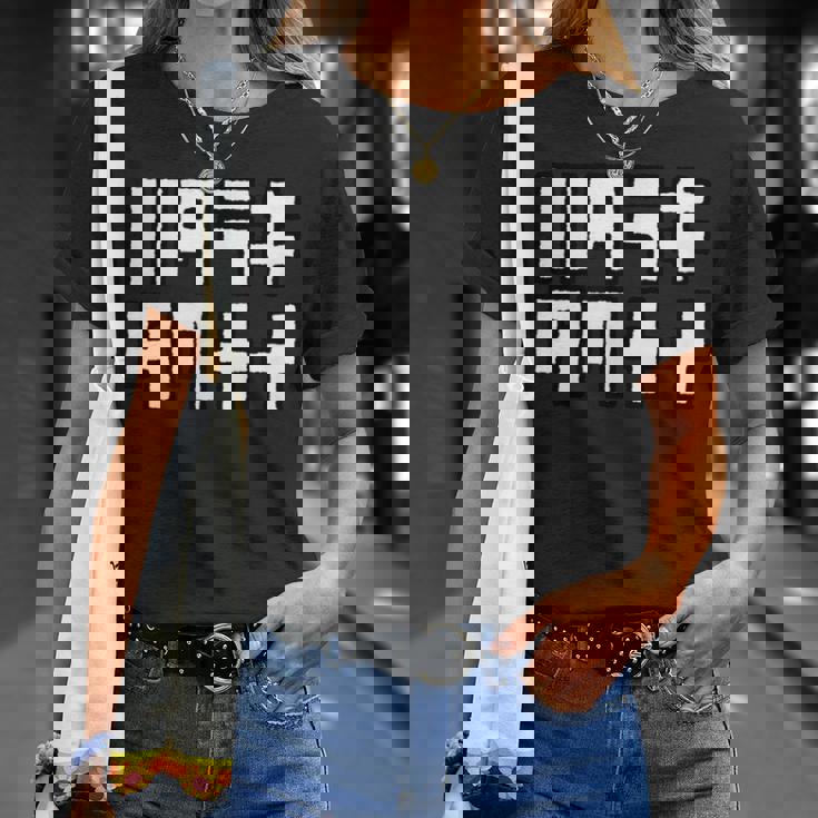 ハタラキタクナイ 働きたくない はたらきたくない 変な Tシャツ 彼女への贈り物