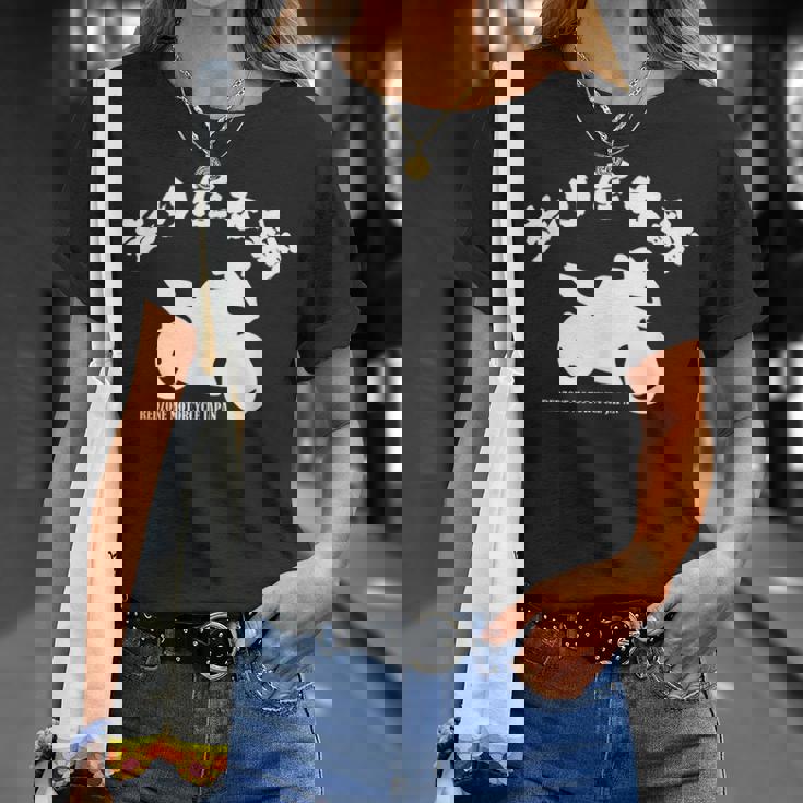 バイク レッドゾーン モーターサイクル 東京 ジャパン 走り屋本舗 Hashiriyahonpo 日本語 漢字ロゴ Tシャツ 彼女への贈り物