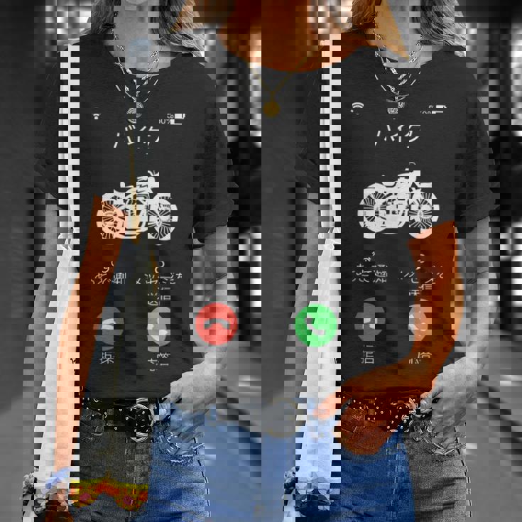 バイク 着信 面白tシャツ オートバイ メンズ おもしろtシャツ ツーリング 原付 単車 男性 ネタ 服 Tシャツ 彼女への贈り物