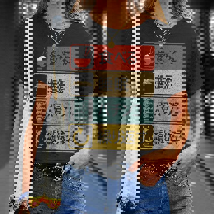 パチンコtシャツ 滑稽 日本のゲーム Tシャツ 彼女への贈り物