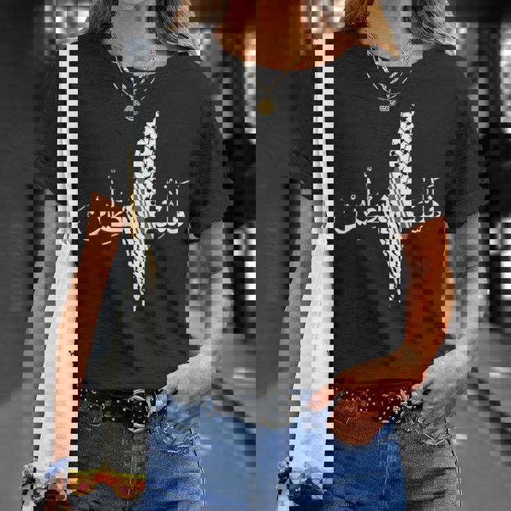 パレスチナ地図、パレスチナ、自由パレスチナ Tシャツ 彼女への贈り物