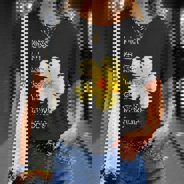 フラダンサーシャツ Tシャツ 彼女への贈り物