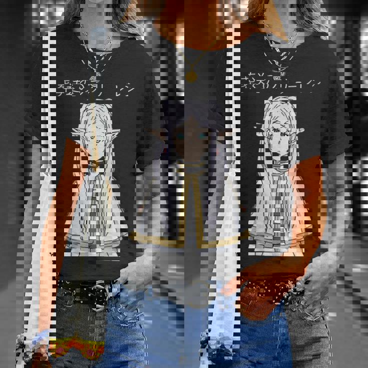 フリーレン 旅の果てを越えて 異世界アニメ 漫画 Tvゲーム Tシャツ 彼女への贈り物