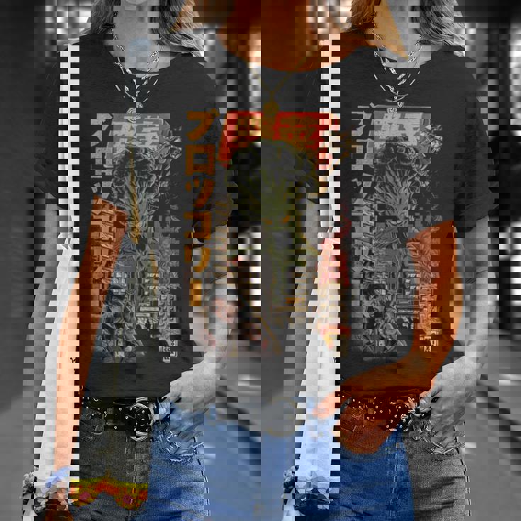 ブロッコジラ ブラックバージョン ブロッコリー Tシャツ 彼女への贈り物