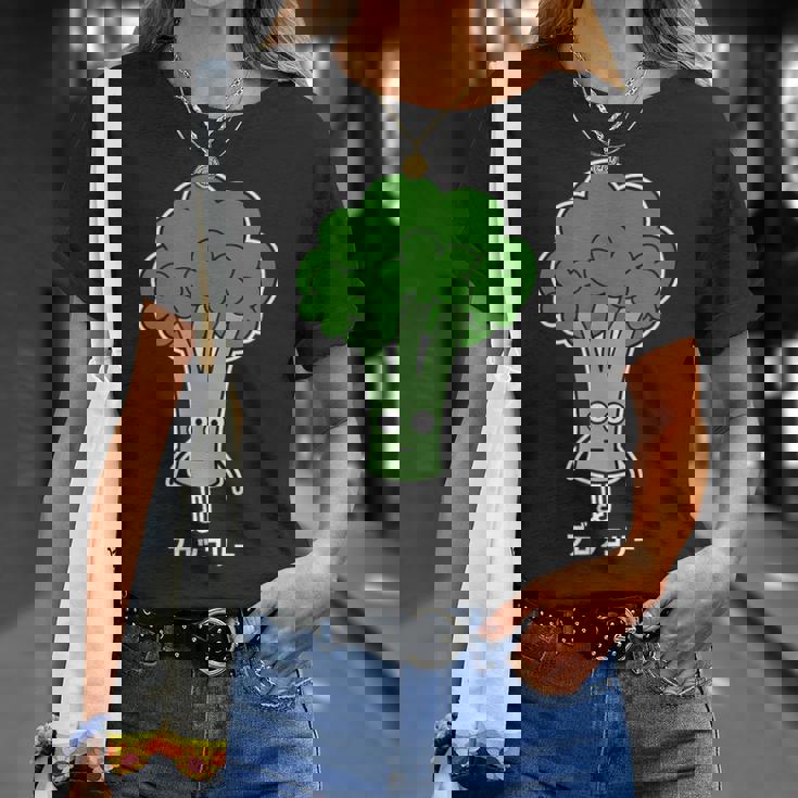 ブロッコリー 顔 イラスト かわいい おもしろ 簡単 シンプル ゆるい 野菜 Tシャツ 彼女への贈り物